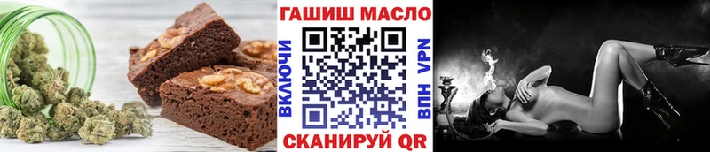 Купить закладки  Опочка  Canna-Cookies конопля 
