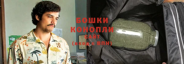 амфетамин Бугульма