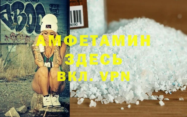 марки lsd Бронницы