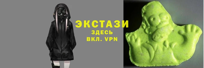 амфетамин Бугульма