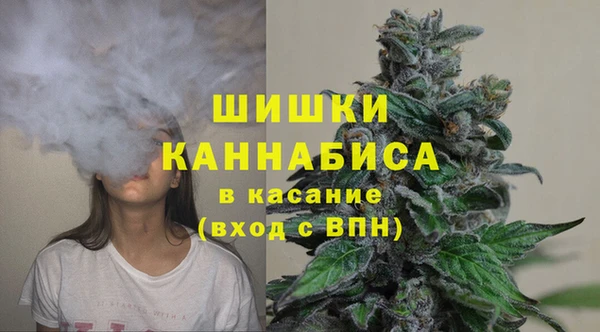 марки lsd Бронницы